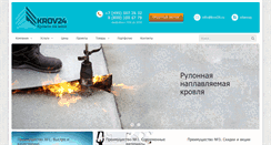 Desktop Screenshot of krov24.ru