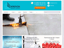 Tablet Screenshot of krov24.ru